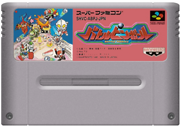 Battle Pinball media 5 for Super Famicom